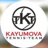 Kayumova Tennis Team
