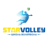 Международная школа волейбола STARVOLLEY